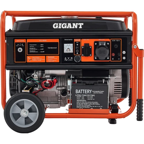 Бензиновый генератор Gigant (6,5 кВт; эл.стартер; ATS; колёса и ручки) GGL-6500E фото 9