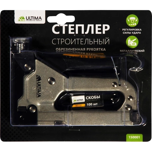 Строительный степлер Ultima тип 53 6-14 мм обрезиненная рукоятка 150001