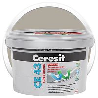 Затирка цементная для широких швов Ceresit CE 43 Super Strong серая 2 кг