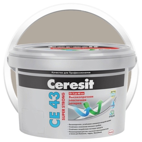 Затирка цементная для широких швов Ceresit CE 43 Super Strong серая 2 кг