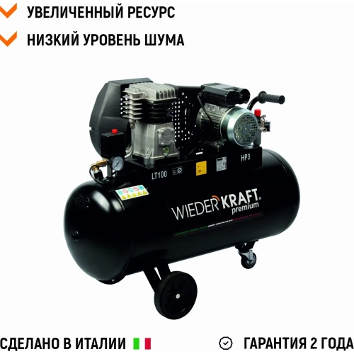 Масляный поршневой компрессор с ременным приводом WIEDERKRAFT 400 л/мин, ресивер 100л, WDK-91040 фото 3