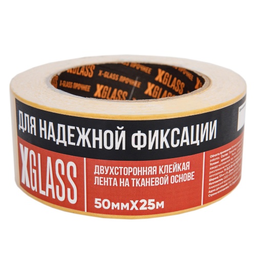 Лента клейкая X-Glass 5205 двухсторонняя на тканевой основе 50 мм 25 м 36 шт фото 3