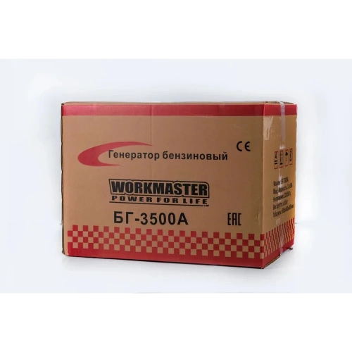 Бензиновый генератор WorkMaster БГ-3500А фото 9