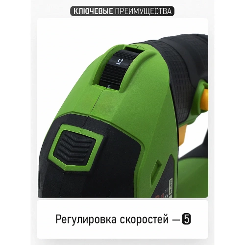 Сетевой лобзик PROCRAFT ST1150 фото 8
