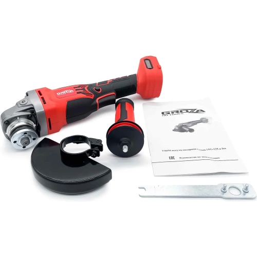 УШМ аккумуляторная Grozatools iAG-125-0 fox G0102 фото 3