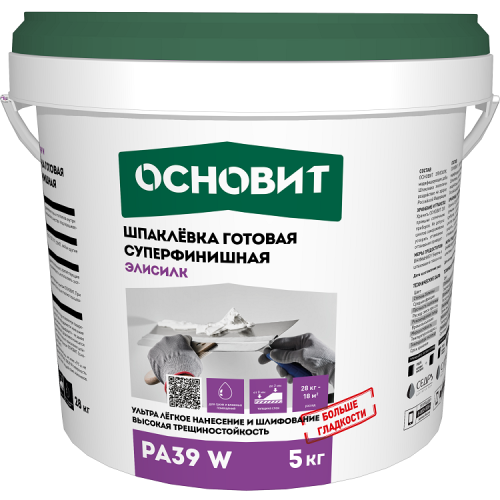 Шпаклевка готовая суперфинишная Основит Элисилк PA39 W супербелая 5 кг