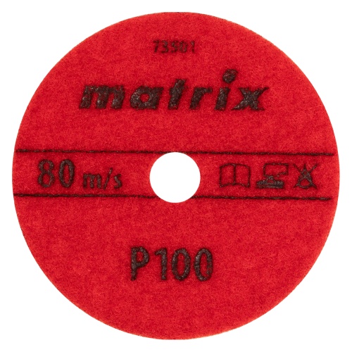 Алмазный гибкий шлифовальный круг, 100 мм, P100, сухое шлифование, 5 шт. Matrix фото 4