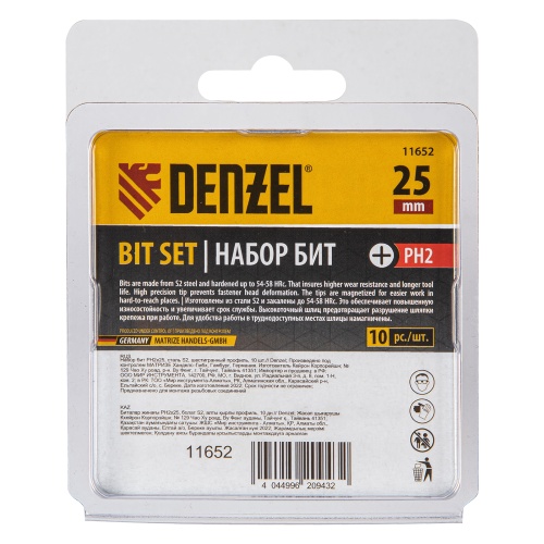 Бита PH2х25, сталь S2, шестигранный профиль, 10 шт. Е 6,3 Denzel фото 3