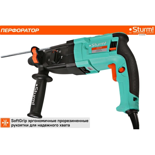Перфоратор Sturm SDS Plus RH2524BR фото 5