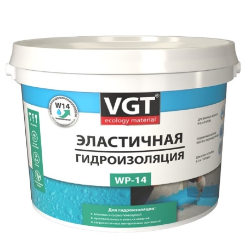 Гидроизоляция эластичная VGT WP-14 1,3 кг