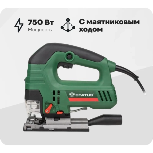 Лобзик STATUS JS750M 04191201