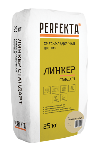 Смесь кладочная Perfekta Линкер Стандарт кремово-желтая 25 кг фото 3