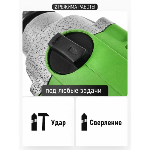 Дрель ударная PROCRAFT PS950 фото 6