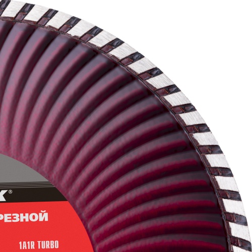 Диск алмазный, отрезной Turbo, 230 х 22.2 мм, сухая резка Matrix Professional фото 4