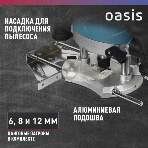 Фрезерный станок OASIS PF-150 фото 8
