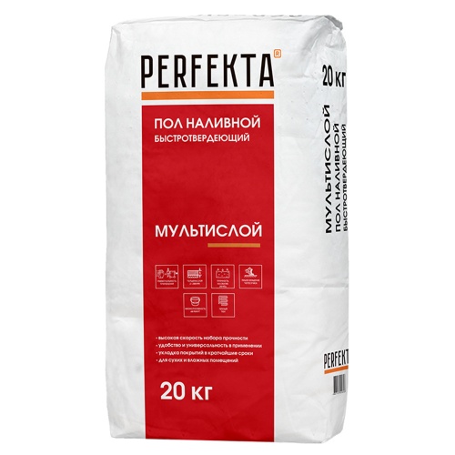 Пол наливной Perfekta Мультислой МН быстротвердеющий 20 кг