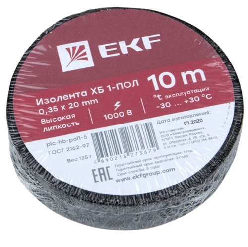 Изолента EKF Proxima plc-hb-pol1-5 на х/б основе черная 20 мм 10 м фото 3