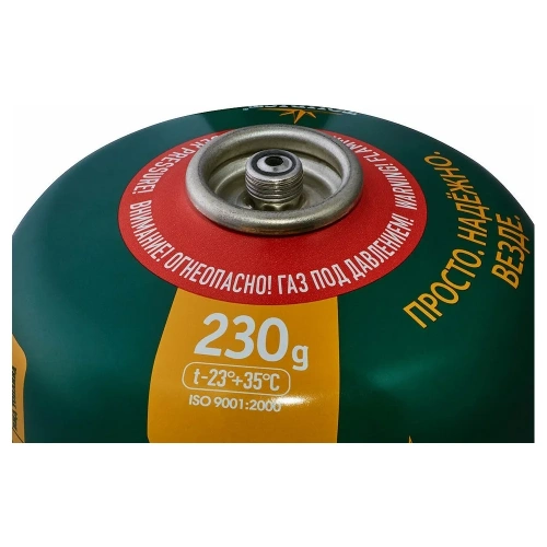 Газовый баллон TOURIST STANDARD резьбовой TBR-230 00000000367 фото 3