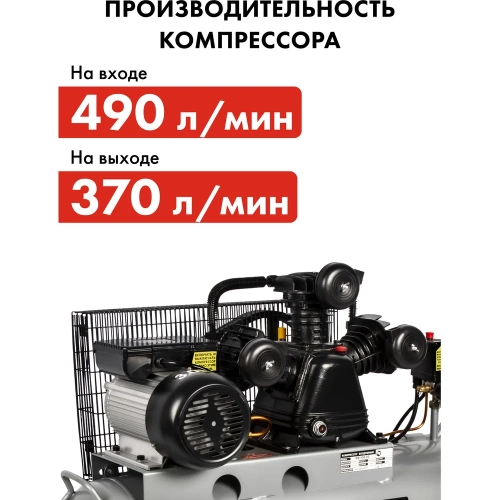 Масляный поршневой компрессор QUATTRO ELEMENTI BW 500-60 770-292 фото 11