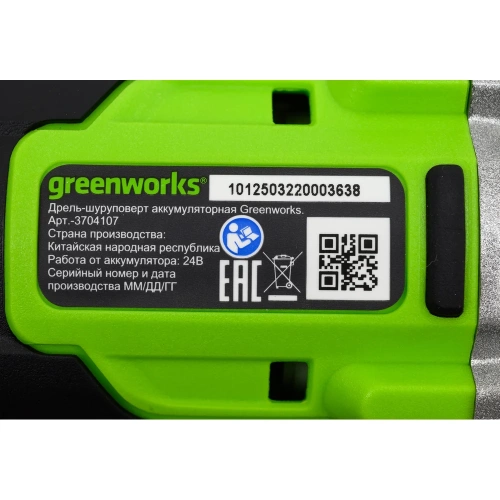 Ударная аккумуляторная дрель-шуруповерт Greenworks GD24DD60 3704107 фото 9