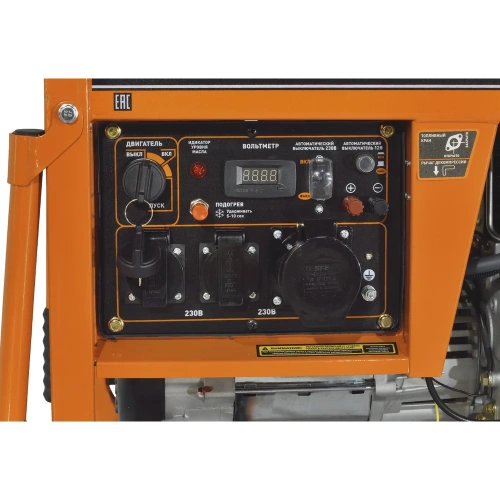 Генератор CARVER PPG- 7000DE дизель LT-186FA, 5,0/5,5кВт, 220В, бак12.5л, э/старт, колеса, медь 01.020.00023 фото 5