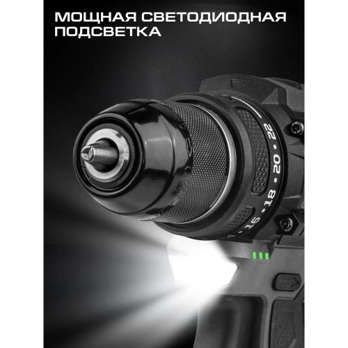 Аккумуляторная дрель-шуруповерт Ставр 12V, BL, 32/14 Нм, Stavr SDD 12BL-2K, БЗП 10мм металл, 0-400/1450 об/мин 9020100403 фото 8