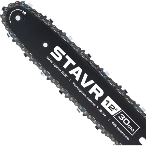 Цепная пила Ставр SCS 18BL-30-1B, 18V, BL, шина 30 см, автосмазка, LCD STAVR (1х4.0Ач, ЗУ, сумка) 9060100063 фото 5