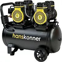 Компрессор воздушный безмасляный Hanskonner HAC502
