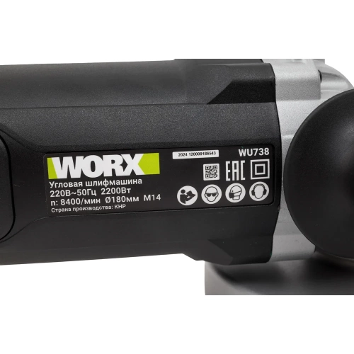 Угловая шлифмашина WORX Professional WU738 фото 6