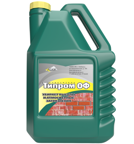 Очиститель фасадов Типром ОФ 5 л