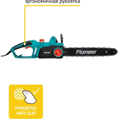 Пила цепная электрическая Pioneer ECS-2200-16HS фото 6