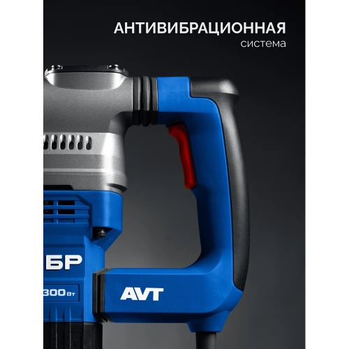 Перфоратор ЗУБР 40 мм, 1300 Вт, АВТ, SDS-Max, Профессионал ЗПМ-40-1300 ЭВ фото 4