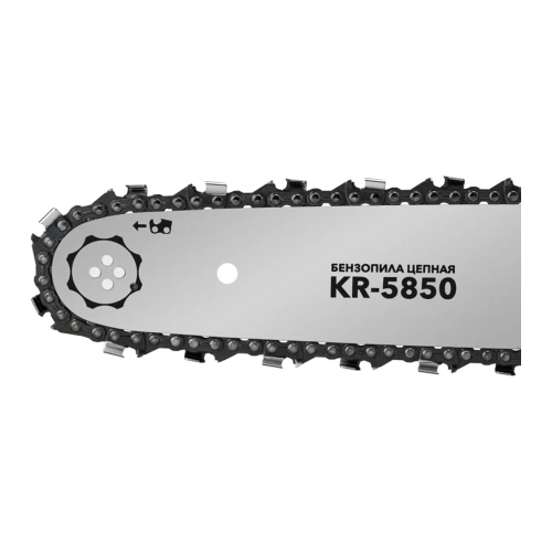 Пила цепная бензиновая KRANZ KR-5850, шина 50см, 4,1 л.с, шаг 0,325, 76 звеньев KR-16-1183 фото 7