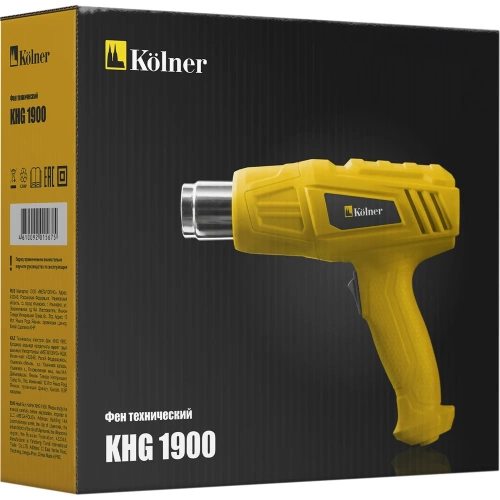 Технический фен Kolner KHG 1900 1900Вт 8032100086 фото 8
