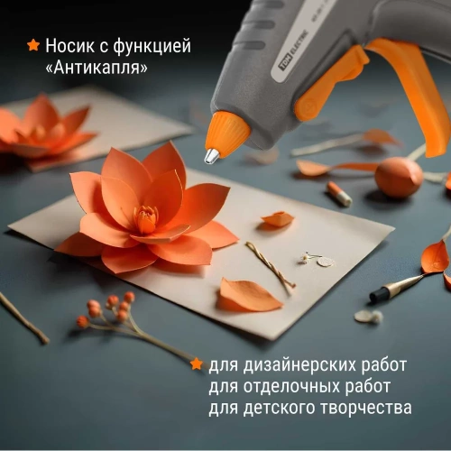Клеевой аккумуляторный пистолет TDM ELECTRIC КПА-15, 7 мм, 3,7 В 2,9 А*ч Li-Ion, USB, 15 Вт, Т=220 С Гранит SQ1024-0305 фото 3