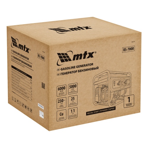 Генератор бензиновый RS-7000, 6 кВт, 230В, ручной стартер MTX фото 6