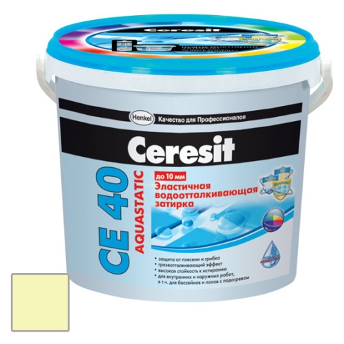 Затирка цементная Ceresit CE 40 Aquastatic Сахара
