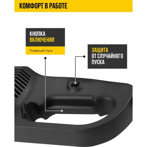 Машина углошлифовальная Kolner 230 мм с поворотной задней рукояткой KAG 230-2000, 8030700646 фото 5