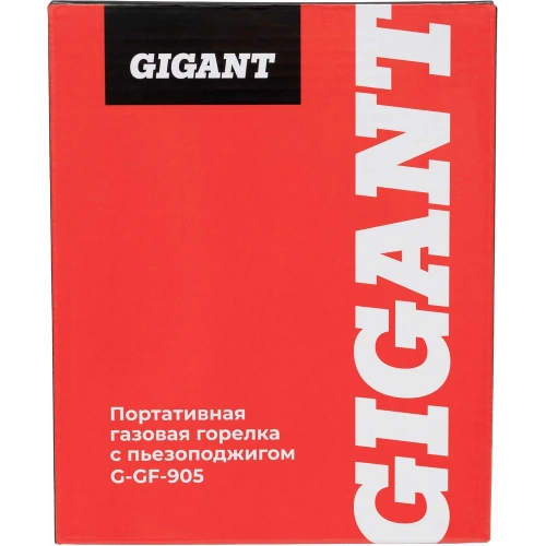 Портативная газовая горелка Gigant с пьезоподжигом G-GF-905 фото 5