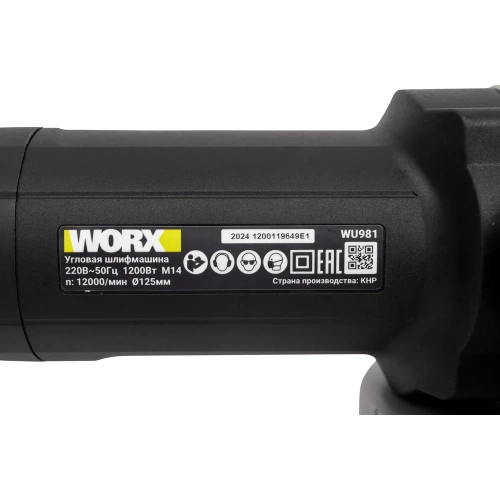 Угловая шлифмашина WORX Professional WU981 фото 6