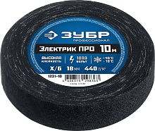 Изолента х/б Зубр Электрик Про 1231-10 18 мм черная 10 м