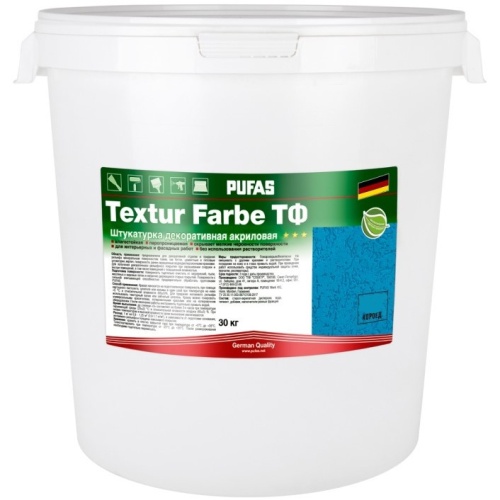 Штукатурка декоративная акриловая Pufas Textur Farbe ТФ шагрень шуба морозостойкая 1 мм 30 кг