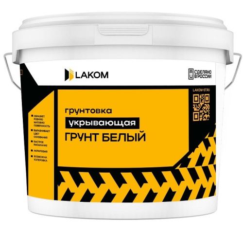 Грунт акриловый Lakom Белый укрывающий 25 кг