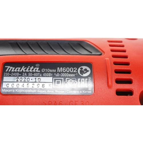 Дрель Makita M6002 189462 фото 7