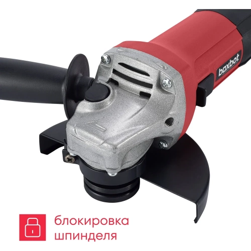УШМ Boxbot 720Вт, 125 мм, поддержка и регулировка оборотов, плавный пуск, пылезащита AG-720CP 902322.AG-720CP-2 фото 9