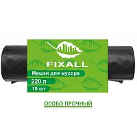 Fixall мешки для мусора 220л (10шт) рулон черные ПВД 60мкм Особо прочные