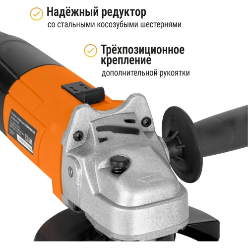 Угловая шлифмашина TDM ELECTRIC 900 Вт, диск 125 мм, 11000 об/мин Рубин SQ1080-0105 фото 5