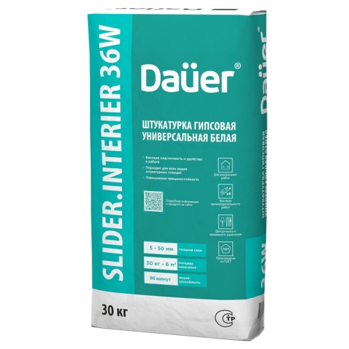 Штукатурка гипсовая Dauer Slider Interier 36 W белая универсальная 30 кг фото 4