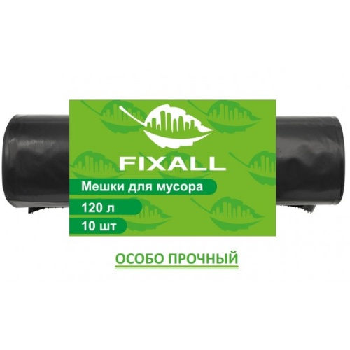 Fixall мешки для мусора 120л (10шт) рулон черные ПВД 50мкм Особо прочные