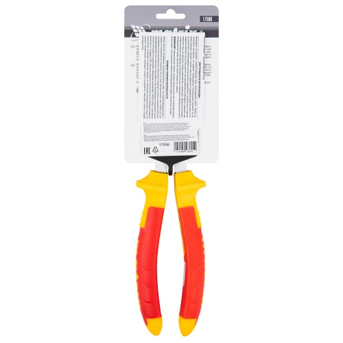 Бокорезы Insulated, 180 мм, двухкомпонентные рукоятки Matrix Professional фото 6